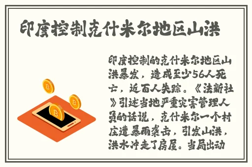 羞羞网站免费登录链接
